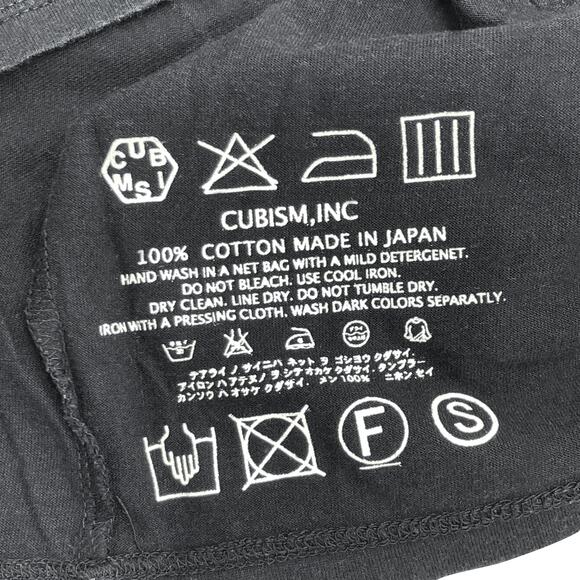 🔴 Visvim Velour Detail T-Shirt - Black - Picture 11 of 11